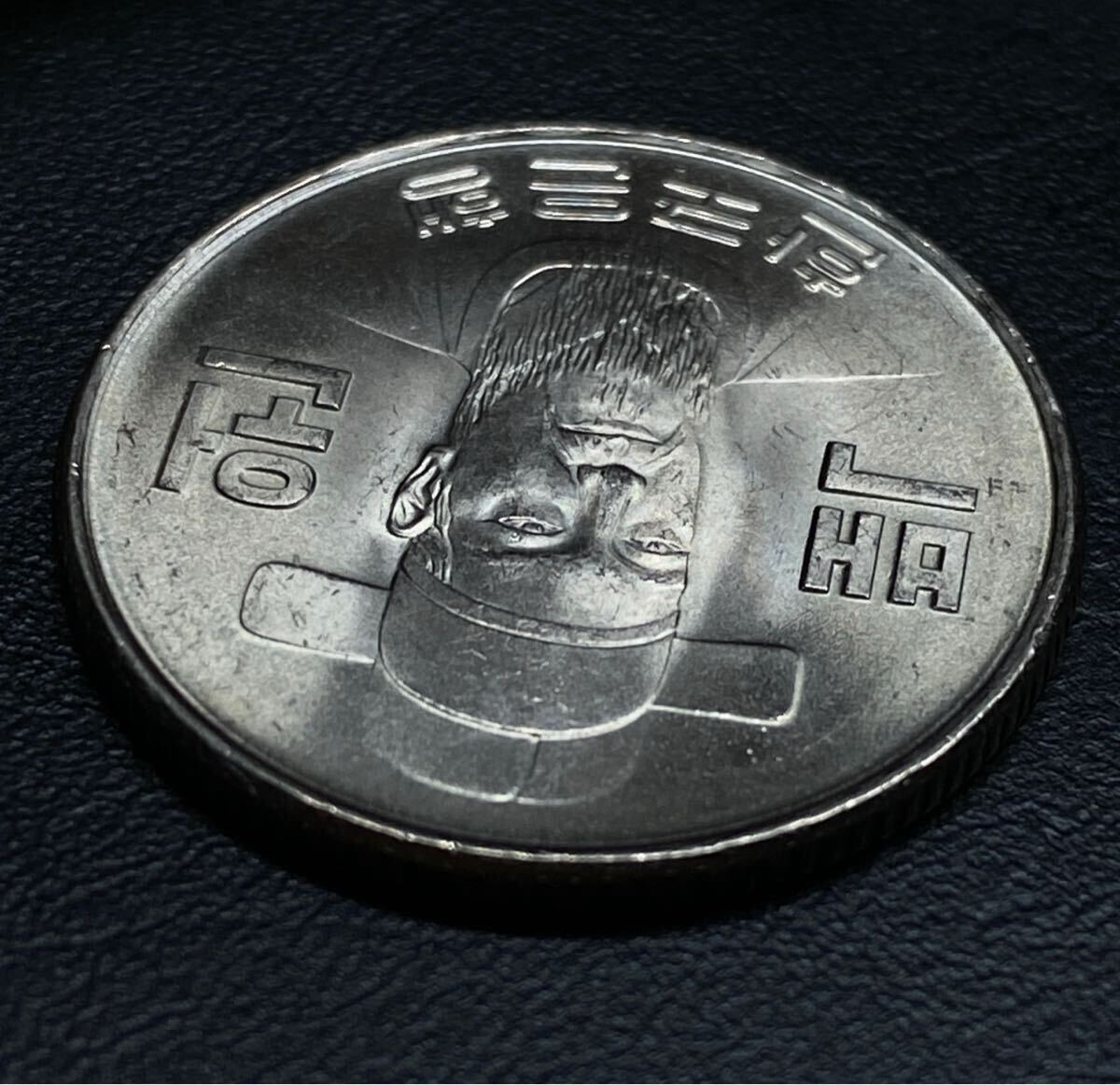 未使用 韓国 旧100ウォン 1972 Won 外国コイン 特年 古銭 硬貨