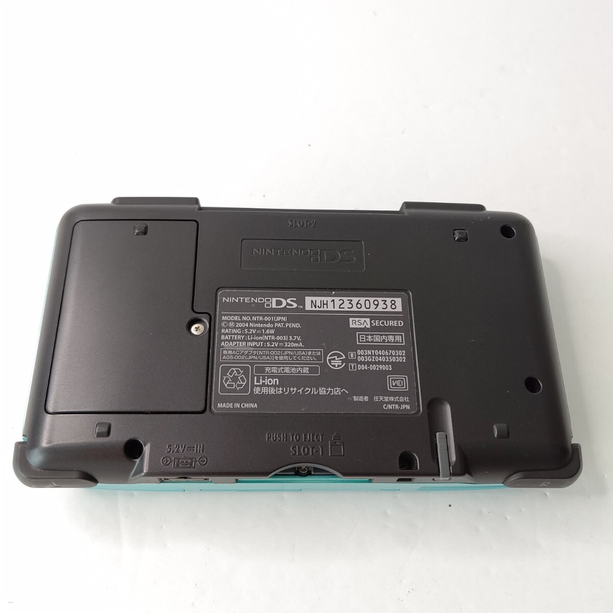 item_image_4