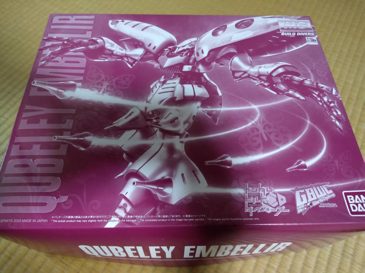 【未組立】MG 1/100 キュベレイ?アンベリール プレバン 送料無料 ①