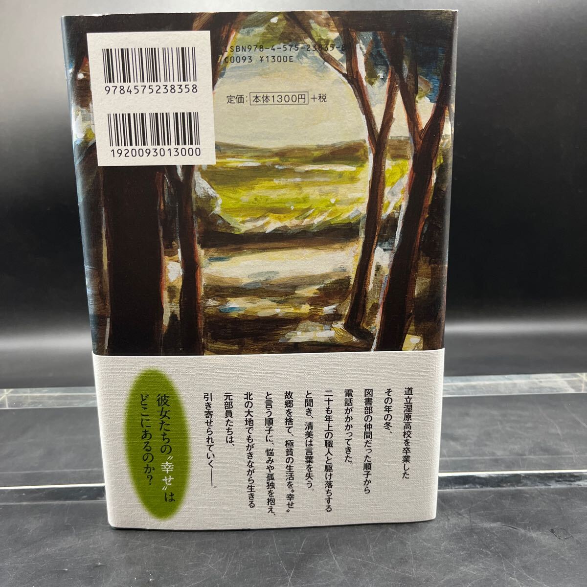 item_image_4