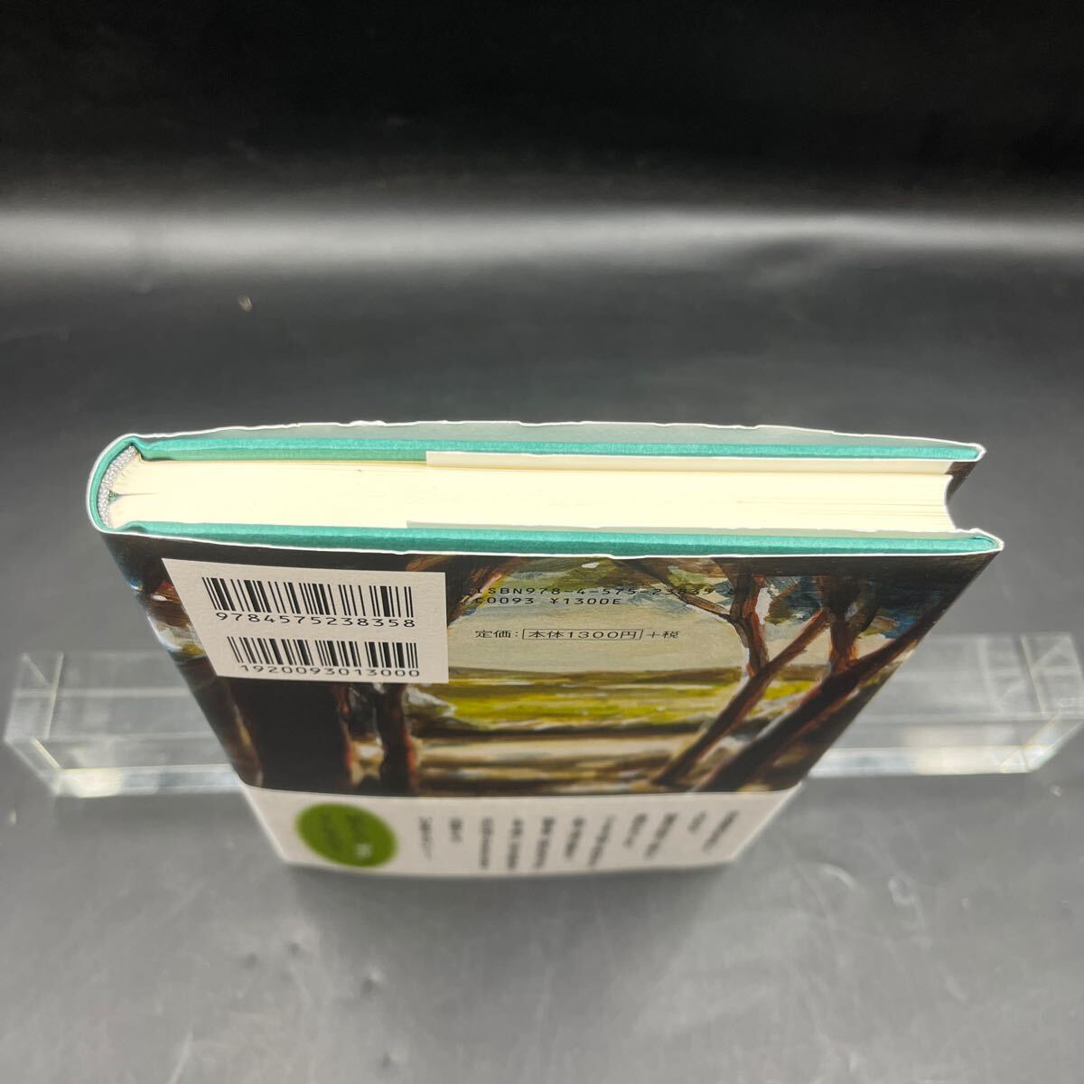 item_image_5