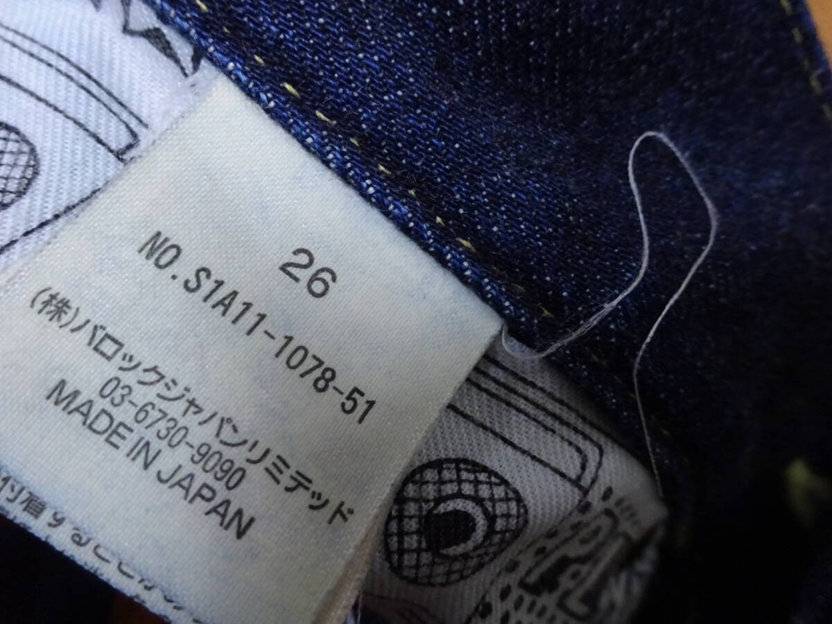 item_image_4