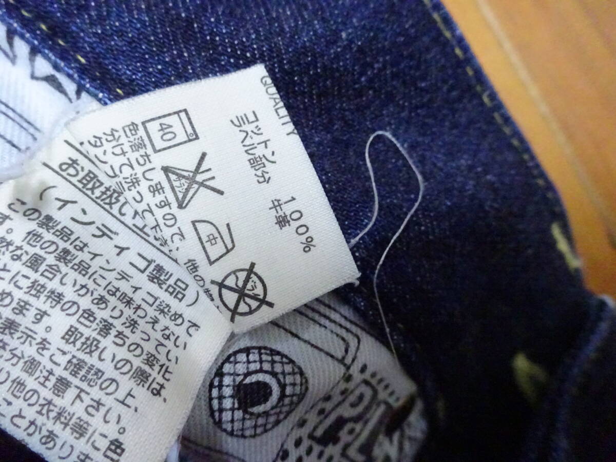 item_image_5