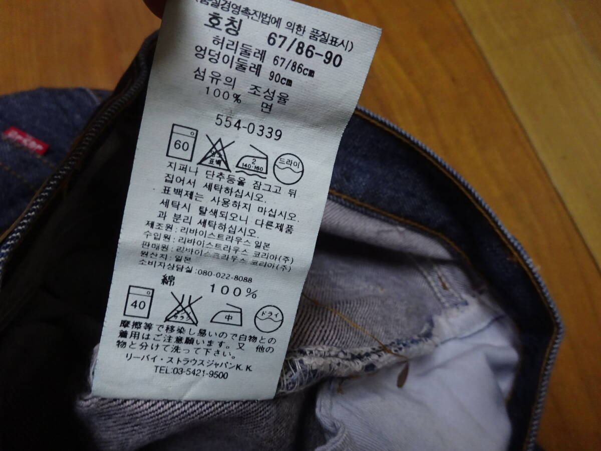 item_image_4