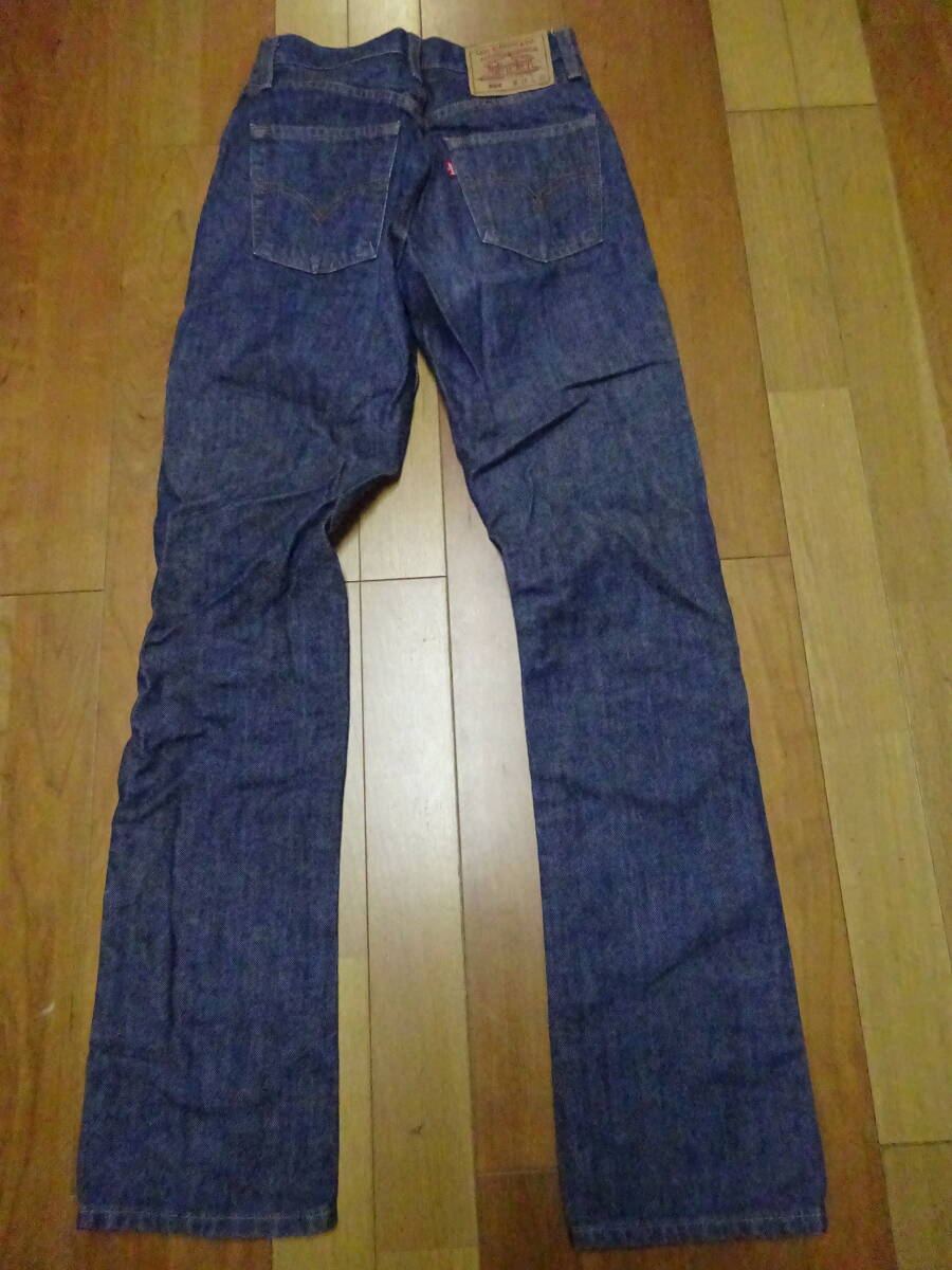 item_image_8