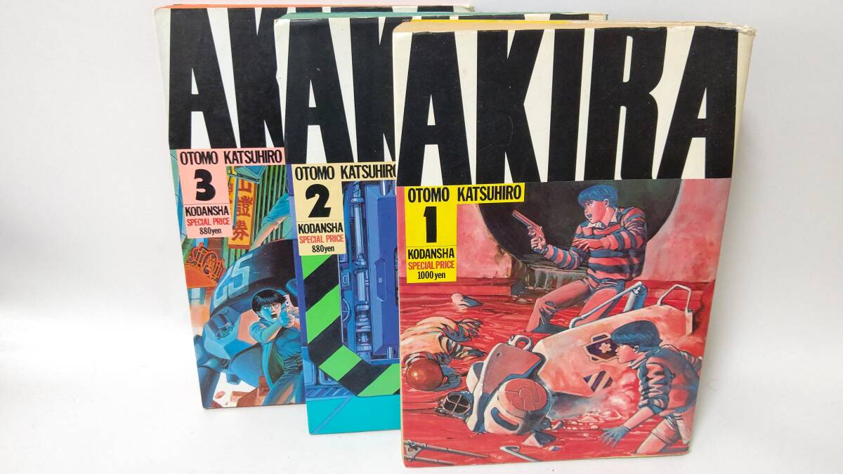 AKIRA 全巻】 1〜6巻セット 中古本 大友克洋 講談社 - メルカリ