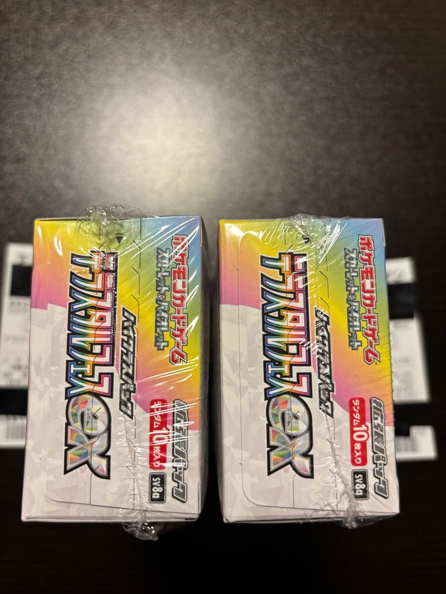 シュリンク付き未開封新品】ポケモンカード テラスタルフェスex シュリンク付き未開封新品】ポケモンカード テラスタルフェスex