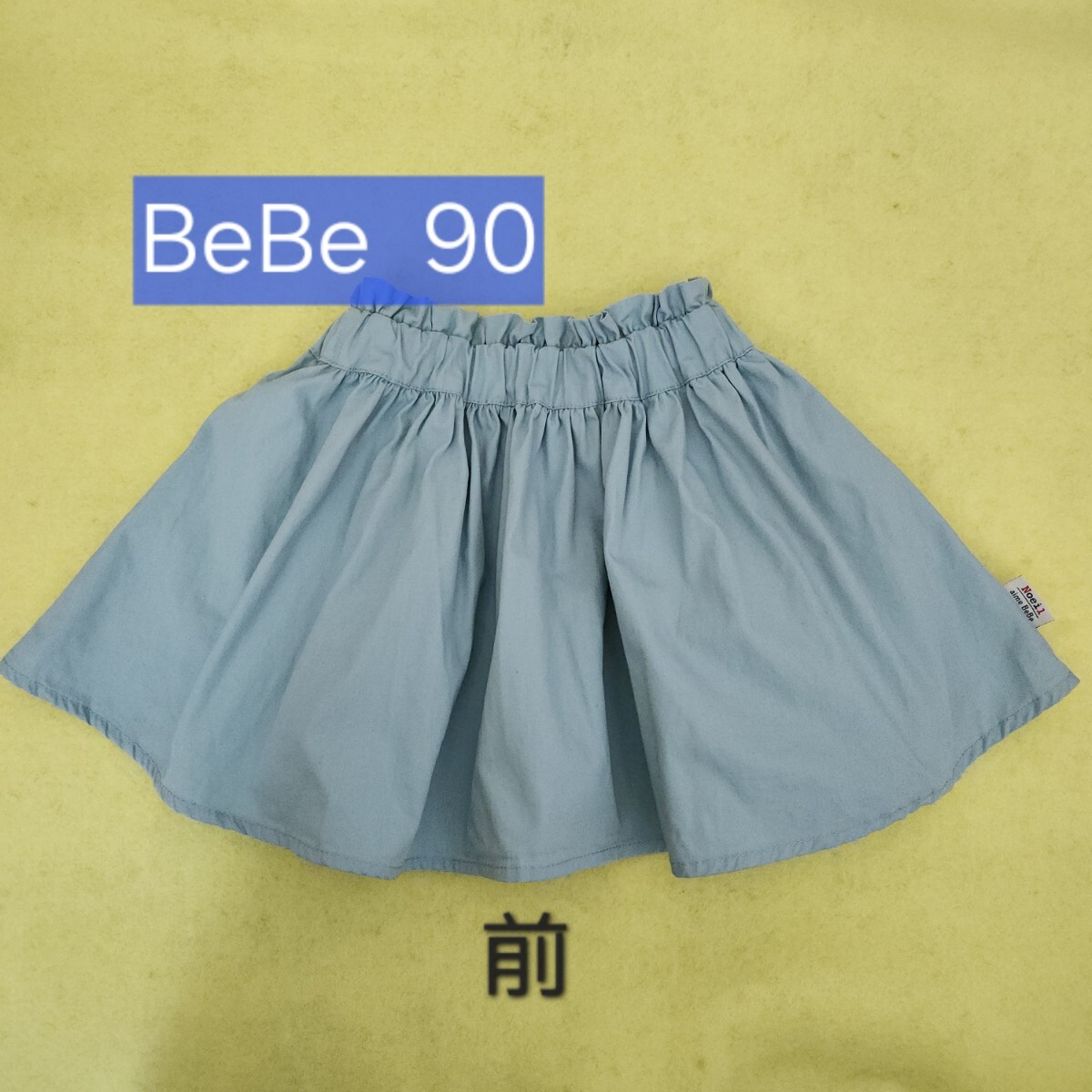 item_image_1