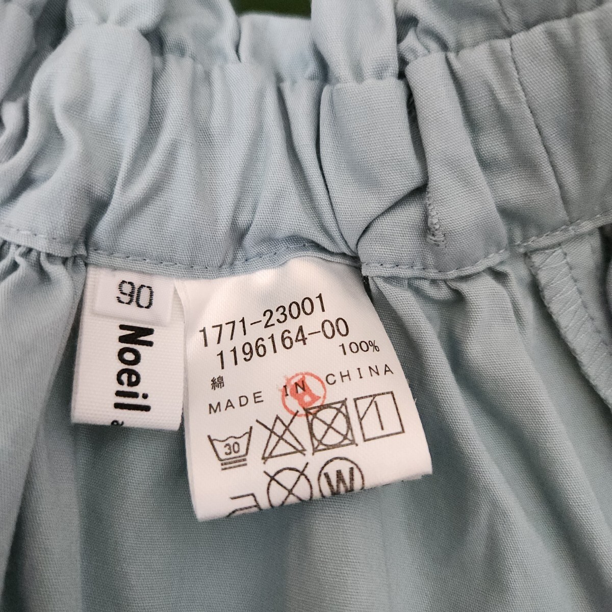 item_image_4