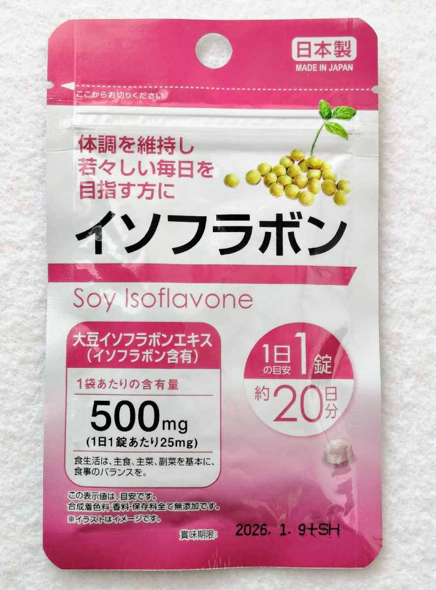 item_image_3