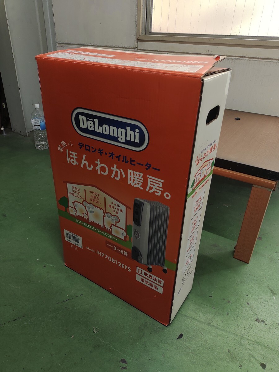デロンギ 送料無料 オイルヒーター H770812EFS ◇ 3〜8畳 1200W