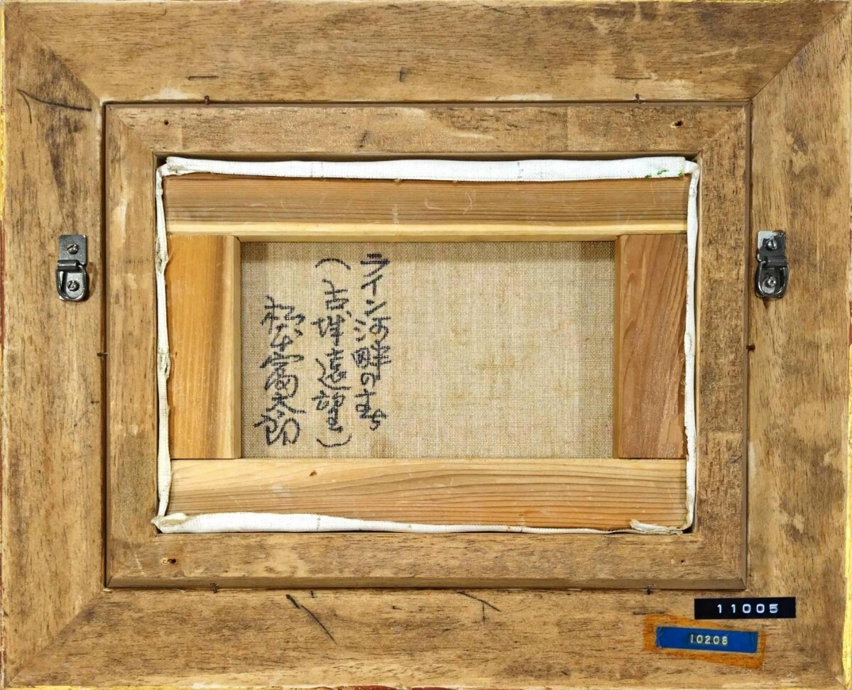item_image_9