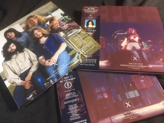 LED ZEPPELIN「夢幻警察　広域重要指定929号事件　大阪」 LED ZEPPELIN「夢幻警察 広域重要指定929号事件 大阪」 - メルカリ