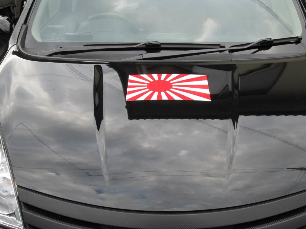 日の丸、旭日旗、マグネット、文字無し、国旗、デカール、バイナル 003大_画像2