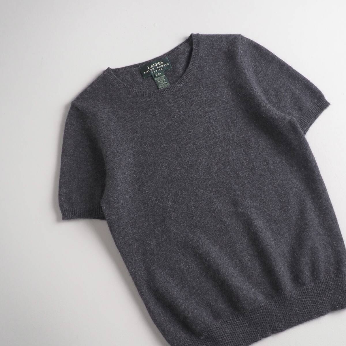 ラルフローレン 正規品 カシミア100% サマーニット 半袖 グレー 美品 ラルフローレン Ralph Lauren 正規品 カシミア100% サマー