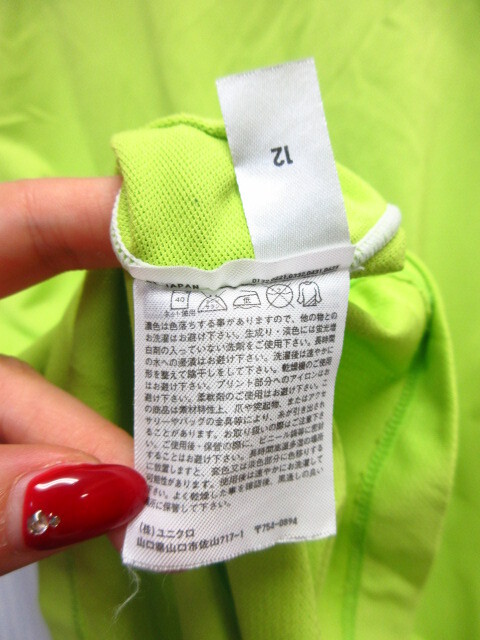 item_image_6