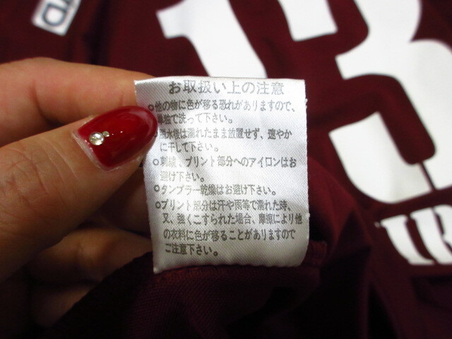 item_image_8