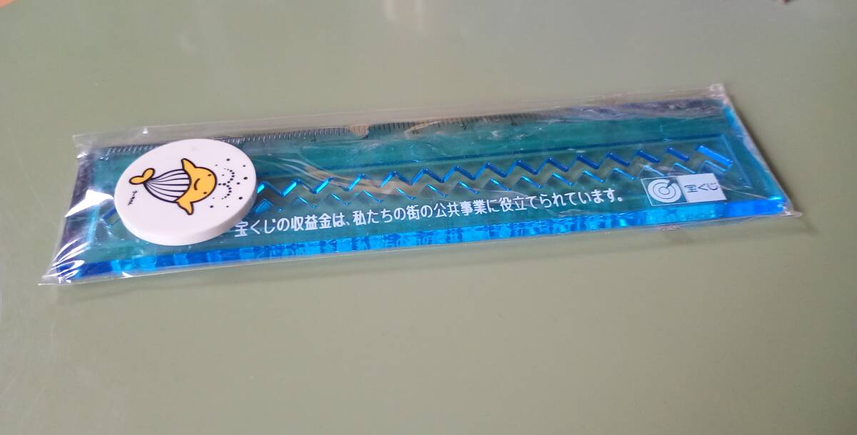 レトロ 宝くじ クーちゃん 12cm 定規 未開封品 ノベルティ_画像3