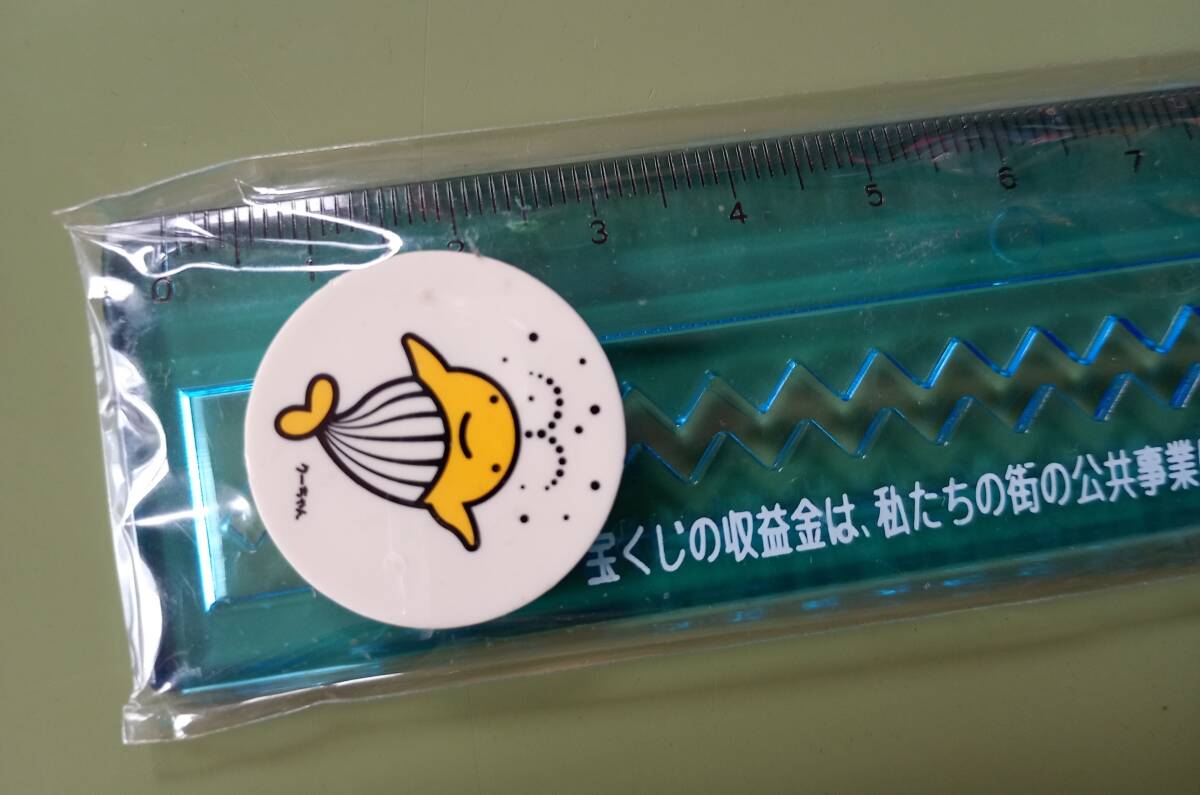 レトロ 宝くじ クーちゃん 12cm 定規 未開封品 ノベルティ_画像2