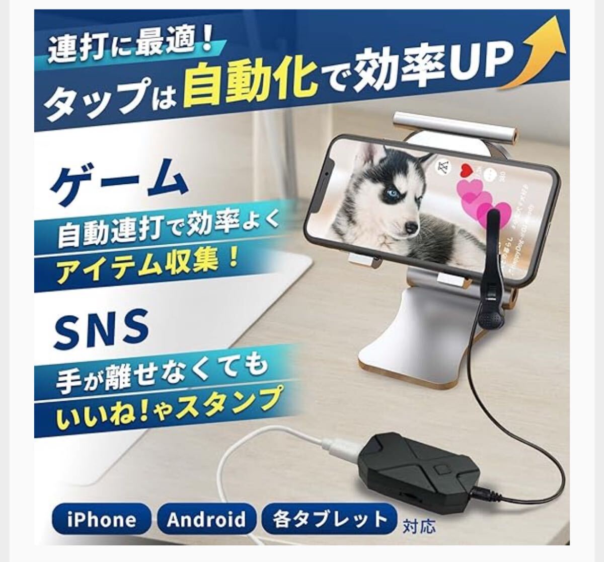 item_image_6