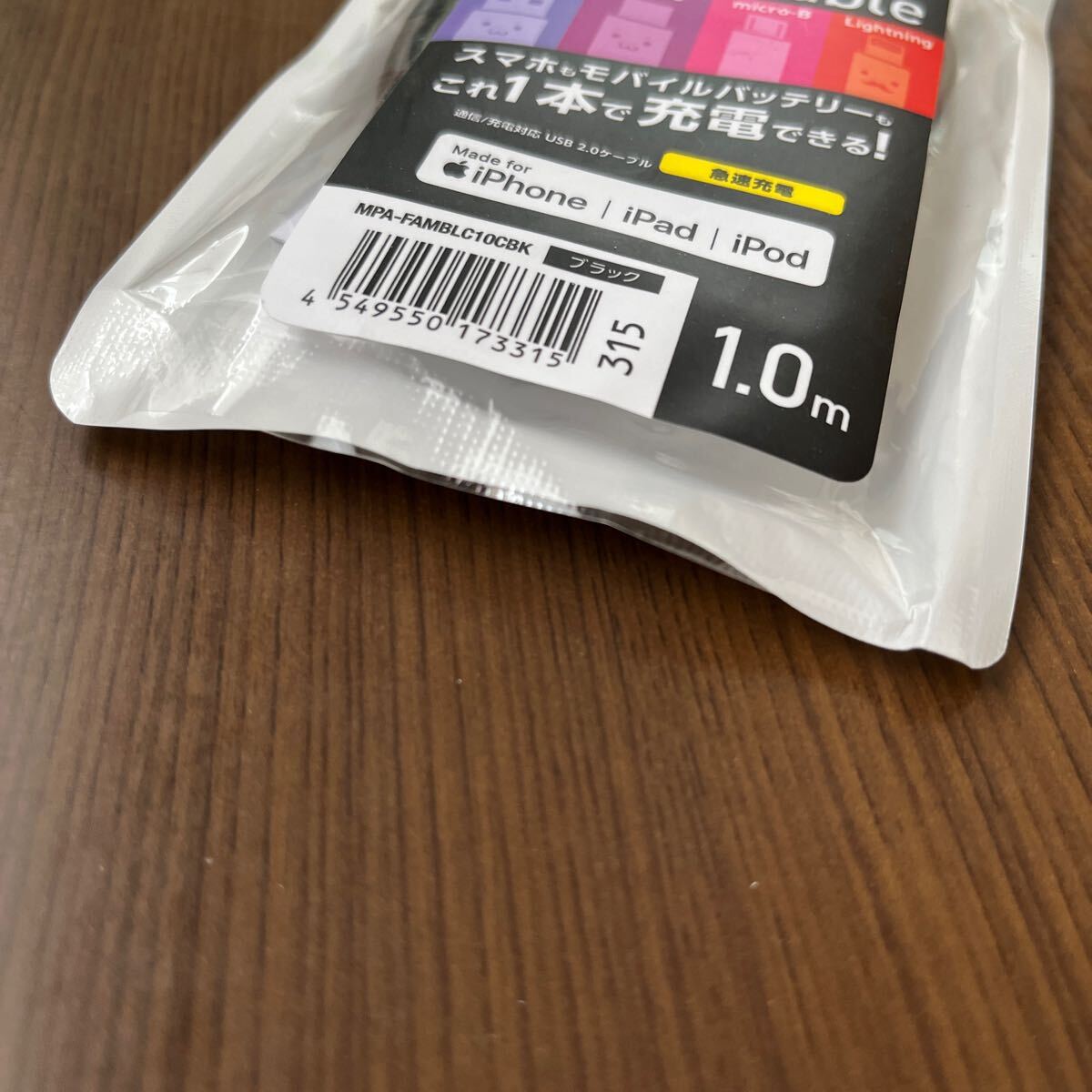 item_image_9