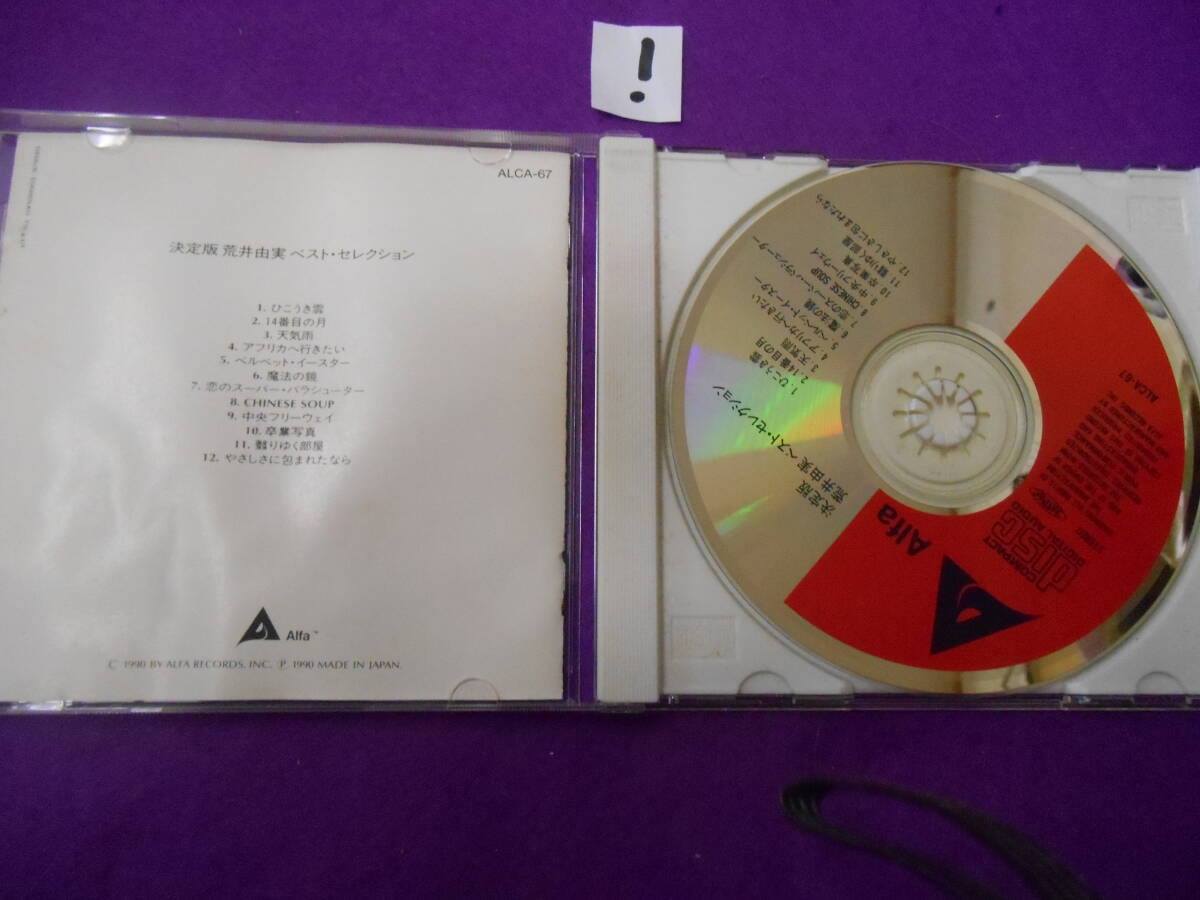 item_image_3