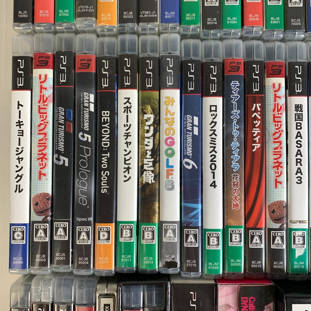 CD013☆まとめ売り☆ PS3ソフトセット 19本セット プロスピ