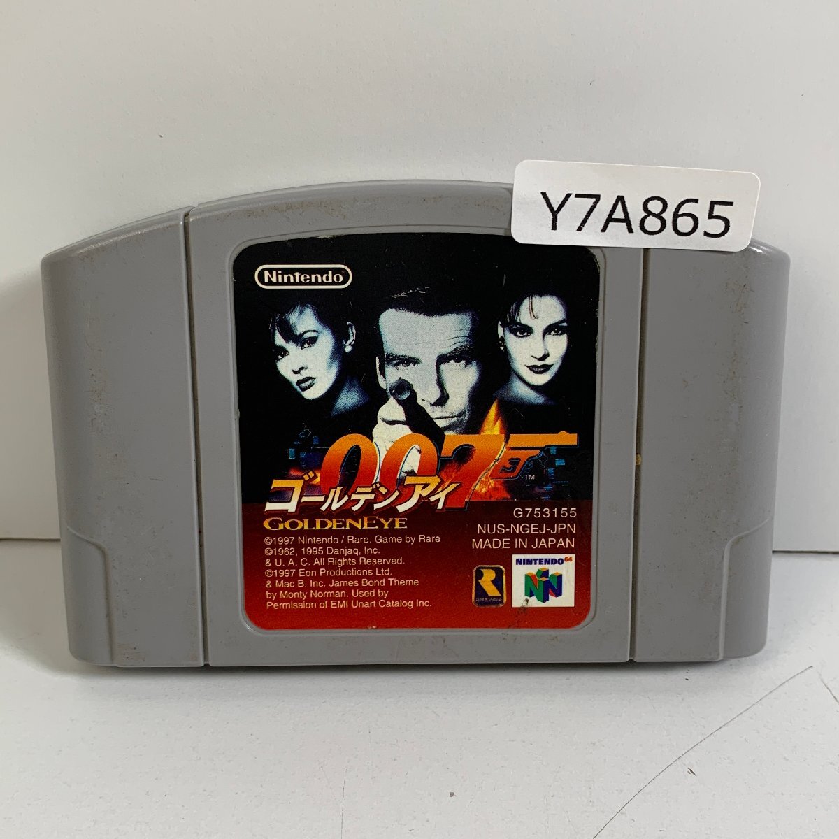 Y7A865 64 nintendo 64 золотой I 007 GOLDEN EYE Aichi 3cm размер 