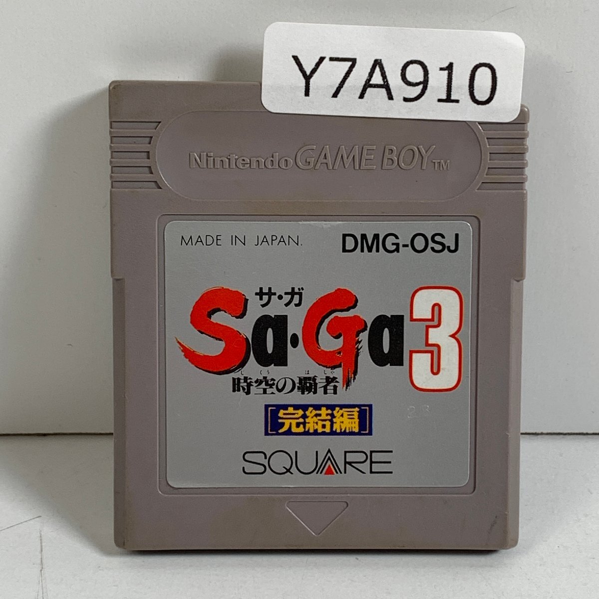 Y7A910 GB ゲームボーイ 時空の覇者 サ?ガ3 ［完結(jié)編］ Sa?Ga 愛知 3cmサイズ