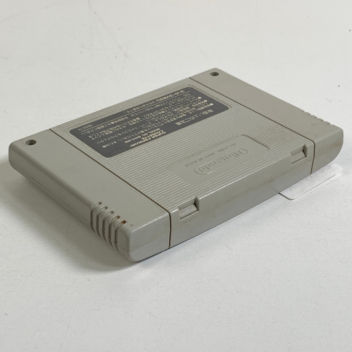 Y7A933 SFC Super Famicom Nontan ............ Aichi 3cm размер 