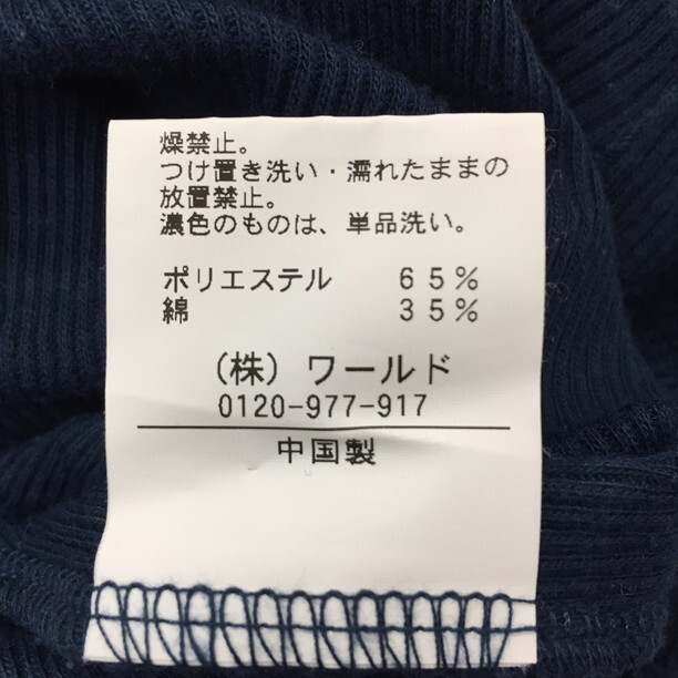 2410F-001 メンズ TK MIXPICE ティーケーミクスパイス ネイビー ニットセーター M 【送料一律！800円】_画像3