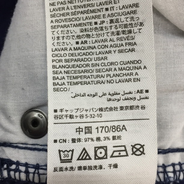 2410F-017 メンズ GAP ギャップ ネイビー チノパンツ 34/30 【送料一律！800円】