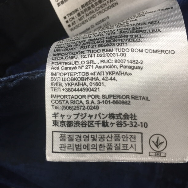 2411F-150 メンズ GAP ギャップ ブルー パンツ XS 【送料一律！800円】