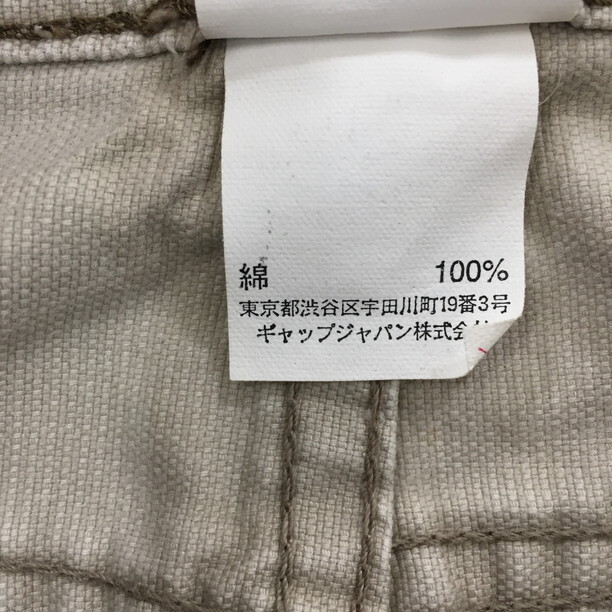 2411F-225 メンズ GAP ギャップ ベージュ チノパンツ 91×76 【送料一律！800円】