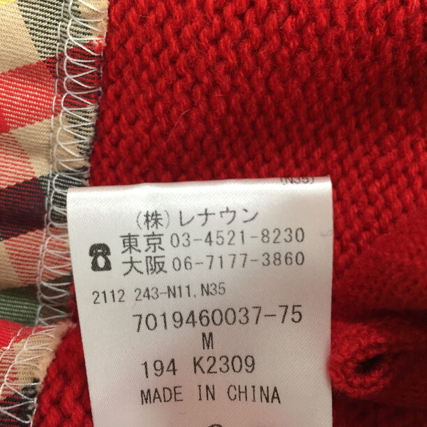 2409F-115 メンズ Arnold Palmer アーノルドパーマー レッド ニットセーター M 【送料一律！800円】