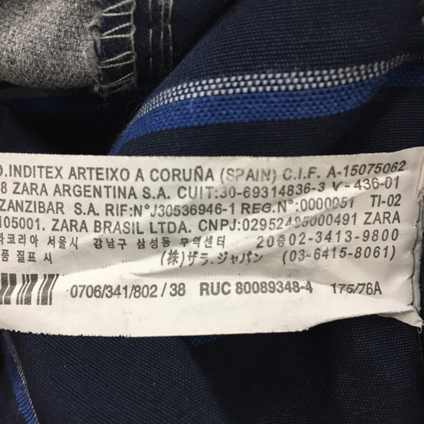 2409F-259 メンズ ZARA ザラ グレー スラックスパンツ 38 【送料一律!800円】_画像3