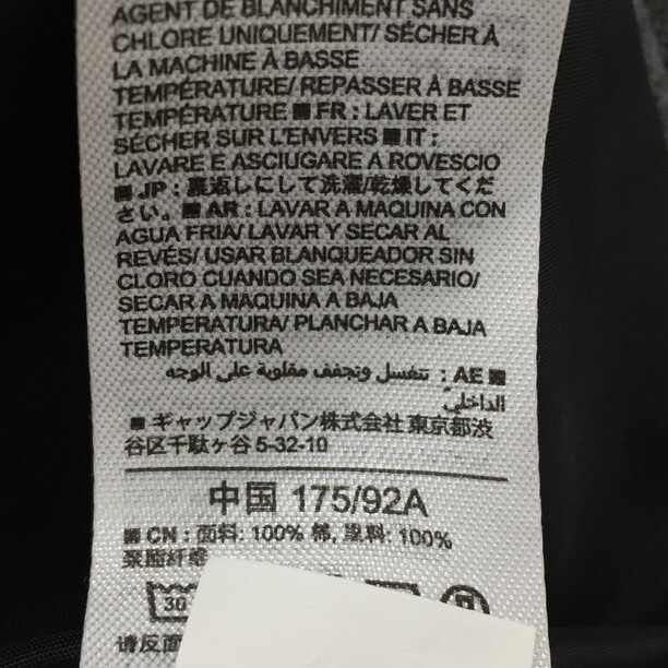 2410F-209 メンズ GAP ギャップ グレー テーラードジャケットブレザー S 【送料一律！800円】