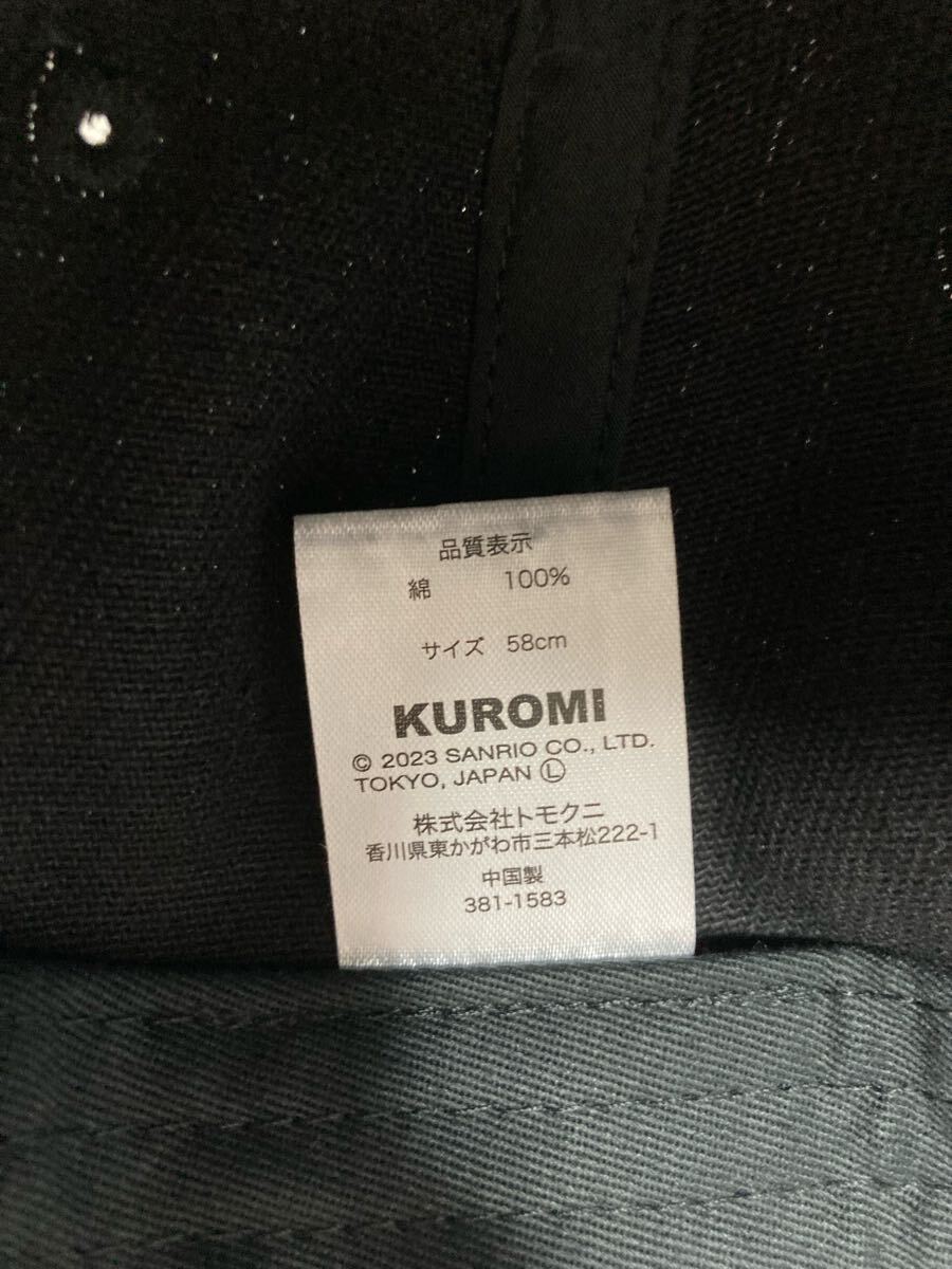 item_image_6