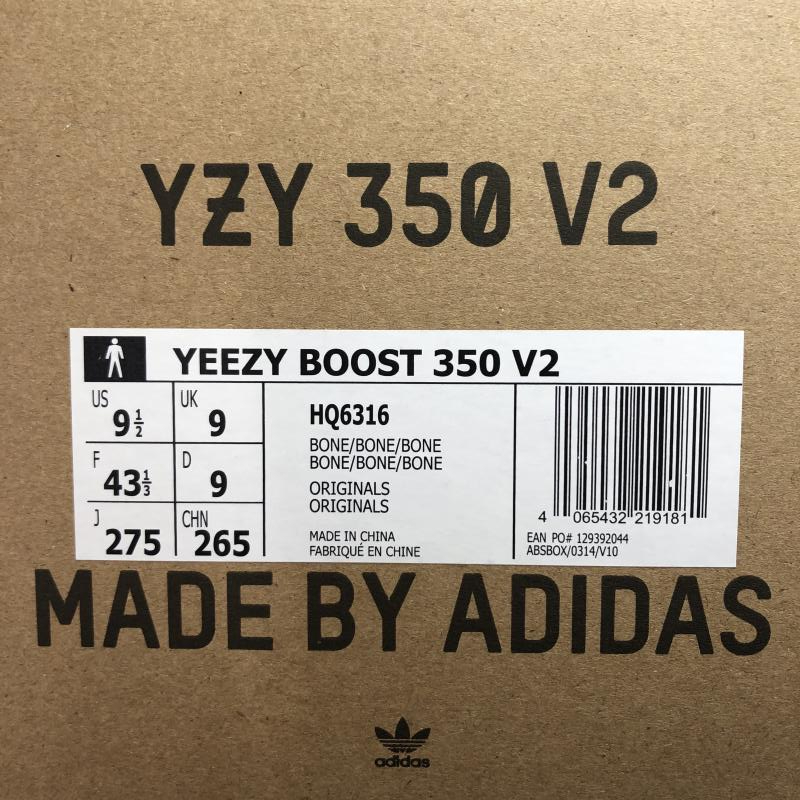 [ б/у ]adidas YEEZY BOOST 350 V2 Adidas легкий форсирование белый HQ6316 размер 27.5cm[240091382453]