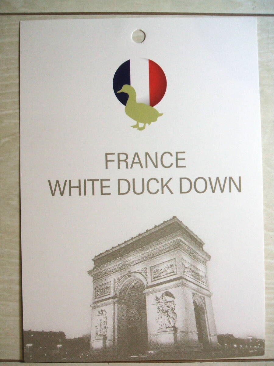 （ダブルサイズ）新品＊ボリュウーム有り＊専門店仕様＊エクセル＊フランス産ダウン増量１，７キロ入＊二層式暖か縫制生地＊高級羽毛布団