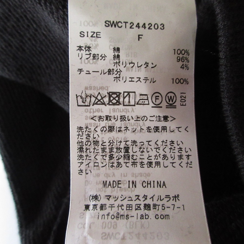 item_image_7