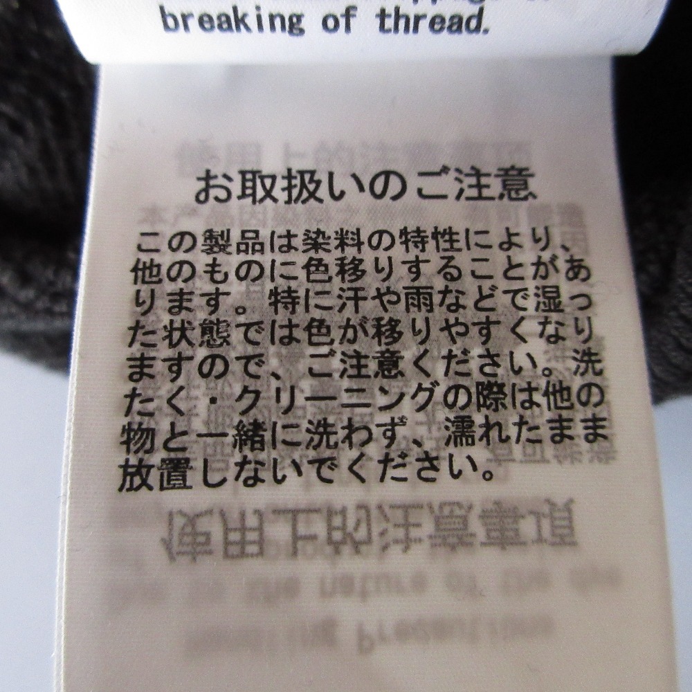 item_image_9