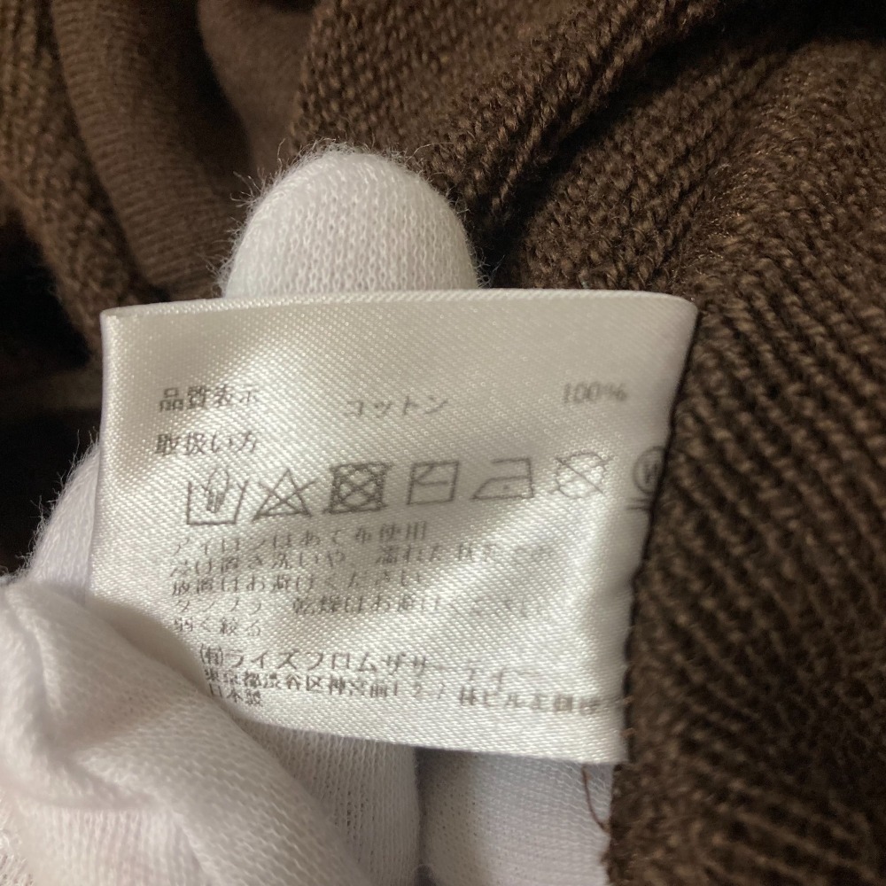 item_image_6