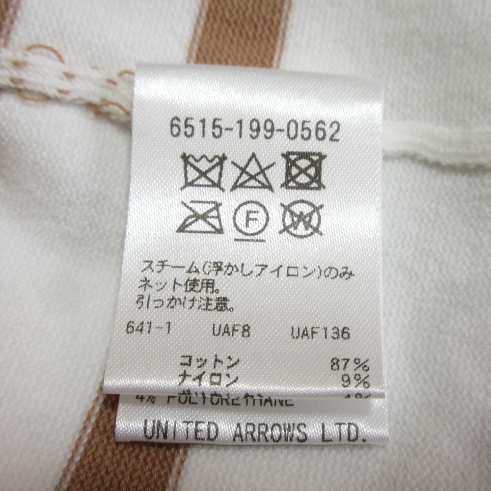 美品 Drawer ドゥロワー 肩リボン ボーダー シェルボタン ロゴ刺繍 カーディガン 6515-199-0562 ホワイト×ベージ??