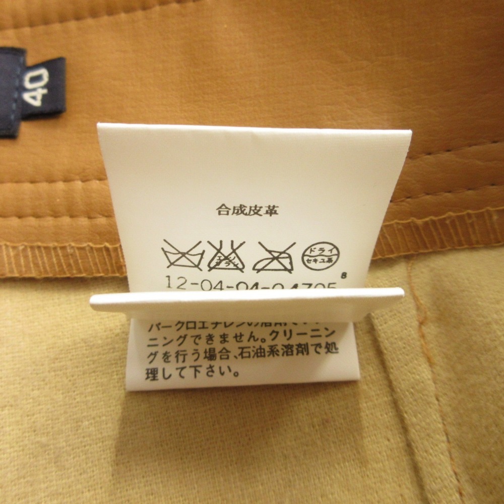 良品 MACPHEE トゥモローランド マカフィー フェイクレザー パンツ スラックス アンクル オールド 40 茶 ブラウン