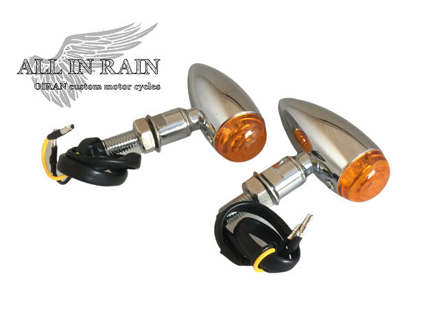送料無料【ALL-IN-RAIN】ハーレー BULLET LEDウインカー SL048 (2個(gè)set)