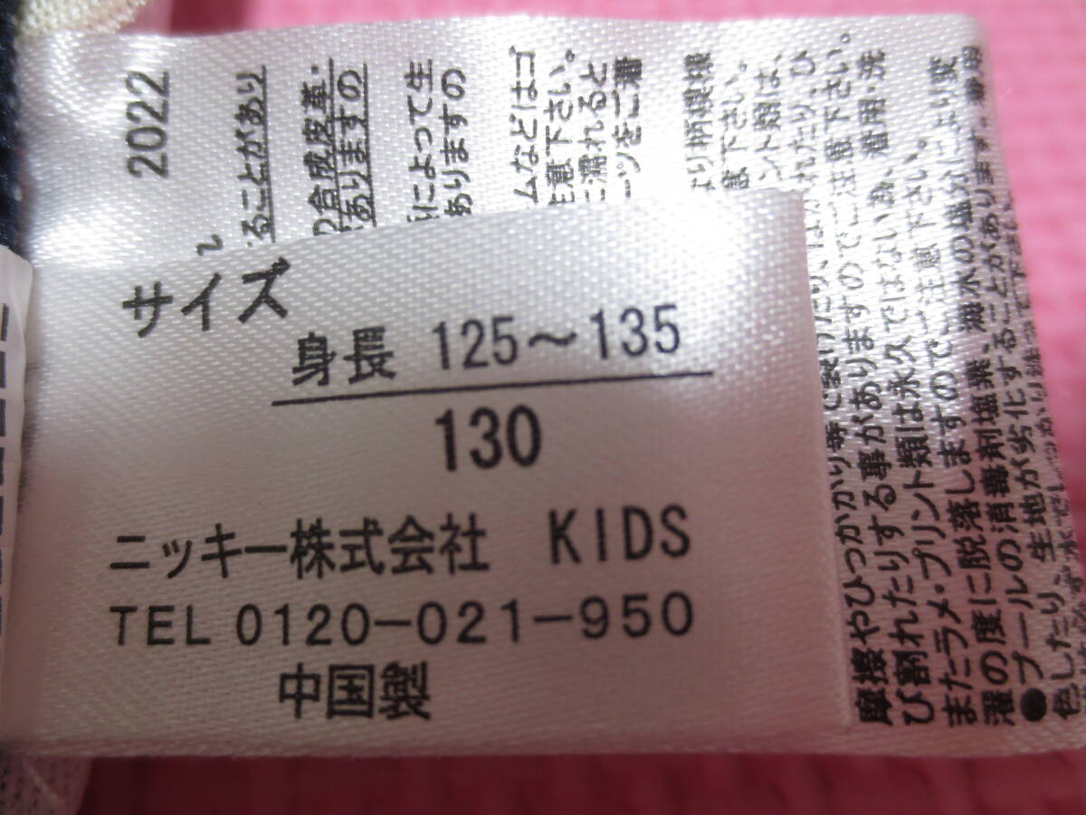 130 FILA キュロットスカート付きワンピース水着 紺 緑 小学生 女の子 小学校 プール 水泳 フィラ ショートパンツ型 スクール水着 送料無料