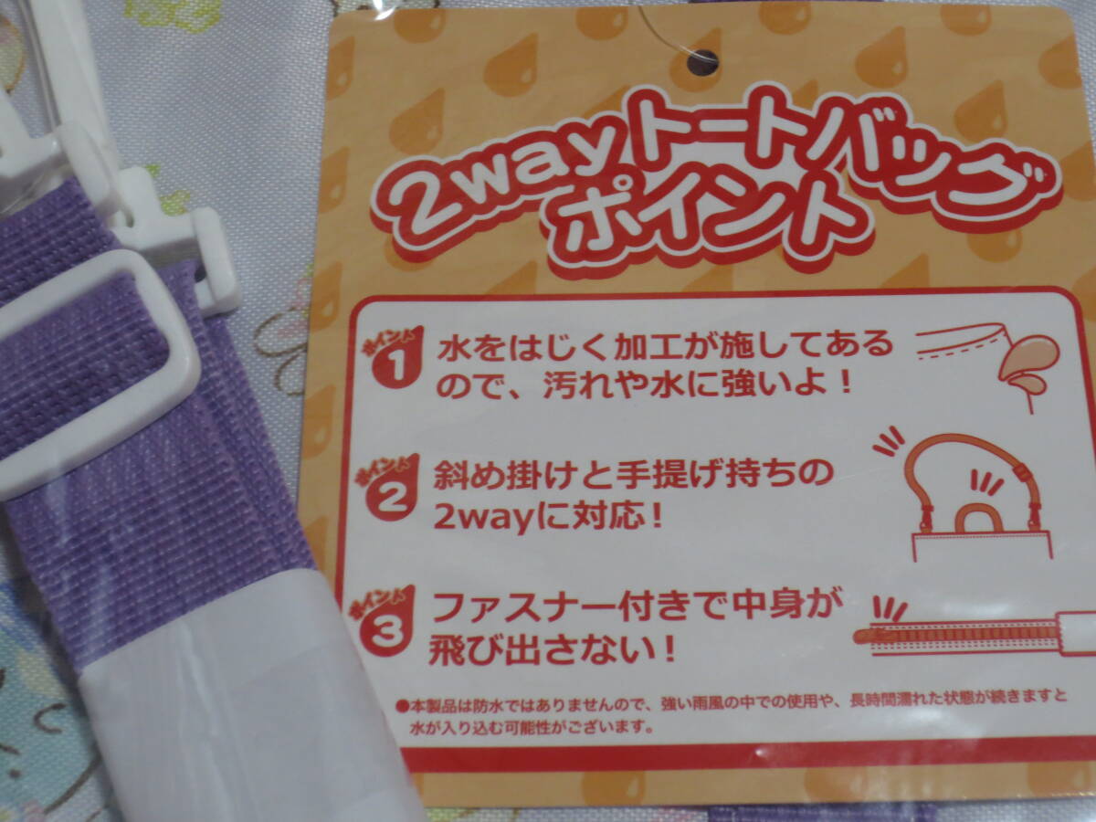 новый товар древесный уголь .ko...2way большая сумка фиолетовый ........ ... застежка-молния есть сумка для занятий плечо .. портфель сумка на плечо бесплатная доставка