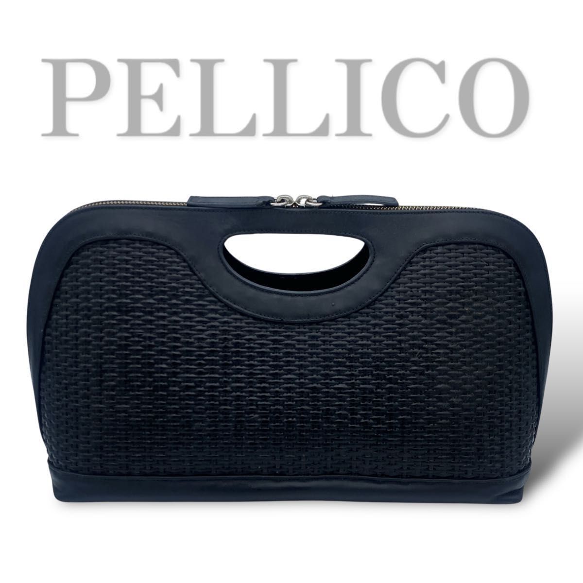 【入手困難】 PELLICO ペリーコ アネッリ ラフィア ハンドバッグ クラッチバッグ　ブラック　編み込み BLACK handbag 