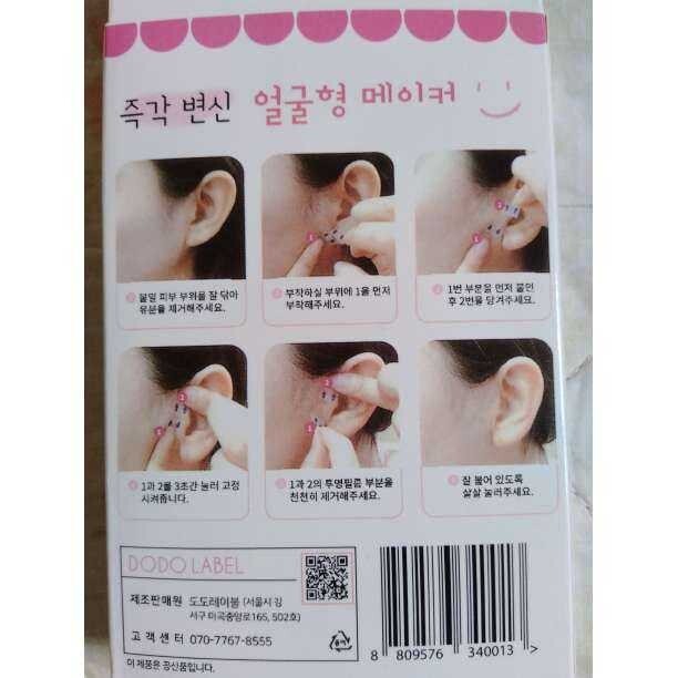 item_image_6